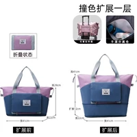 [Контрастная цветовая складка.