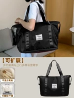 Крутой черный [базовая модель]