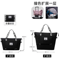 [Contrast Color Folding.