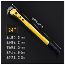 New steel bar wrench steel bar sleeve torque wrench straight thread connection wire head manual quick bending steel bar product