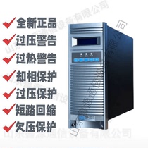 Lu Yuan Zhuhai Jindian DC screen GEP-22010 charging module high frequency switching rectifier equipment sales and maintenance