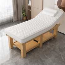 Latex beauty bed special massage bed for beauty salon massage bed body shaping and traditional Chinese medicine physiotherapy bed