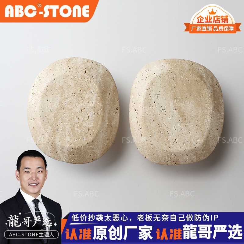 Fs.Abc Classic Italian Roman Off-White Travertine Glass Door Handle Handrail Wooden Door Clothing Store Fs.Abc Classic Italian Roman Off-White Travertine Glass Door Handle Handrail Wooden Door Clothing Store