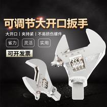 Torque wrench activity conversion adjustable torque open head movable head torque wrench head accessory interface