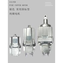 Jiaozuo electric hydraulic thruster ED23 5 30 5 50 6 80 6 121 6 201 6 301 aluminum can