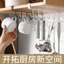 Kitchen traceless punch-free hooks cabinet partition storage rack multi-functional row hooks wardrobe organization iron hooks