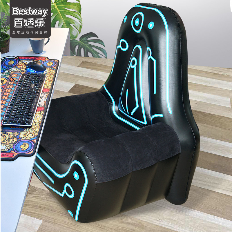 Bestway Lazy Sofa Creative Tatami Single Inflatable Sofa Small Family Balcony Bedroom Lazy Chair