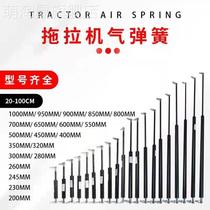 Tractor hydraulic support lever telescopic gas spring hood rear window door top lever Harvester Car Air Pressure Lever Spring