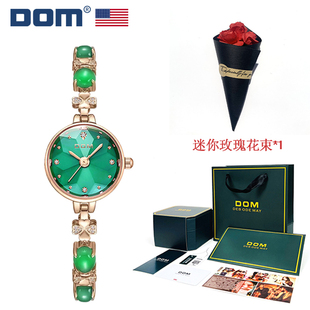 【3.8女神节】DOM腕表