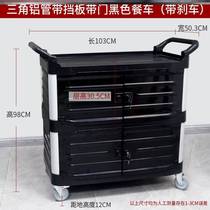 Hot pot restaurant hotel food collection cart commercial multi-functional restaurant food delivery cart plastic mobile hotel three-story bowl collection cart