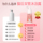 После кошки - гель для душа MOH wash and care в двух тюбиках, универсальный дезодорант, ароматизатор, для ухода за шерстью, питательный, эластичный и пушистый для кошек и собак. mini 1