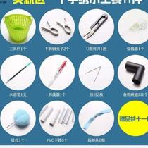 Stainless steel embroidery frame adjustable cross-stitch tool embroidery stretcher large size 100*40 square embroidery frame hand-held clip-on Suzhou embroidery