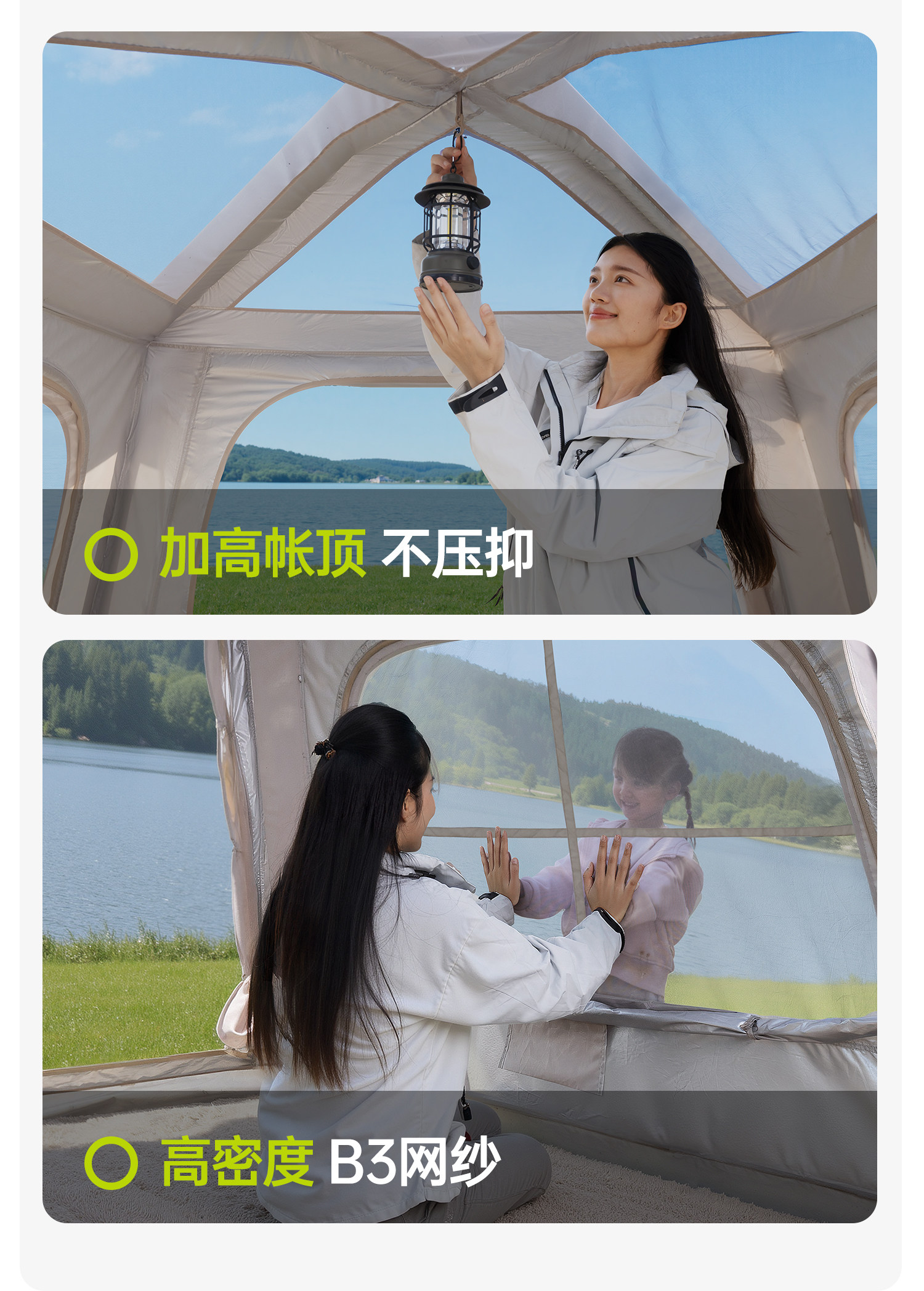 Quick-Opening Fully Automatic Inflatable Tent, Lightweight Portable Outdoor Camping Gear, Thickened Windproof Camping Equipment, No Assembly Required
