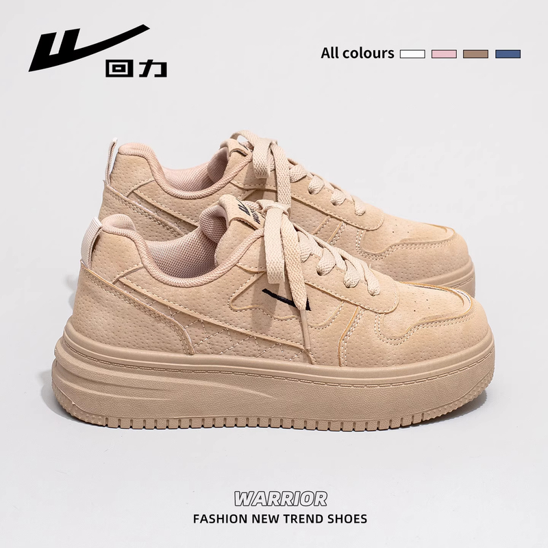 Pull-Back Wheat-Colored Thick-Soled Sneakers for Women 2025 New Autumn and Winter Versatile Retro Casual Sports Bread-Style White Shoes