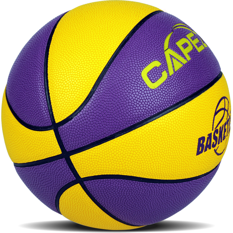 Children's basketball No. 5 kindergarten No. 4 No. 5 youth primary and secondary school students children's wear-resistant training No. 6 flower basketball