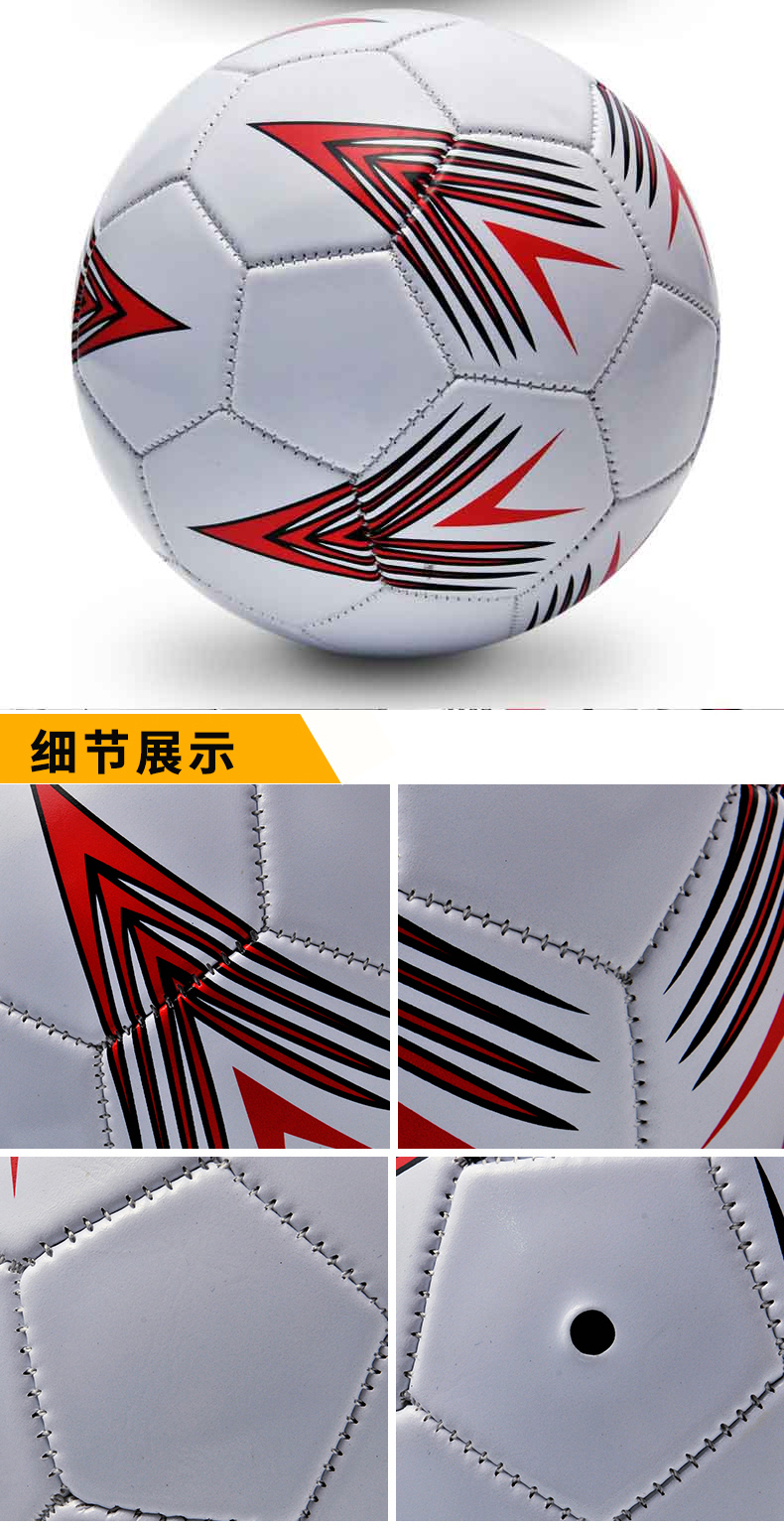 Ballon de football - Ref 5024 Image 19