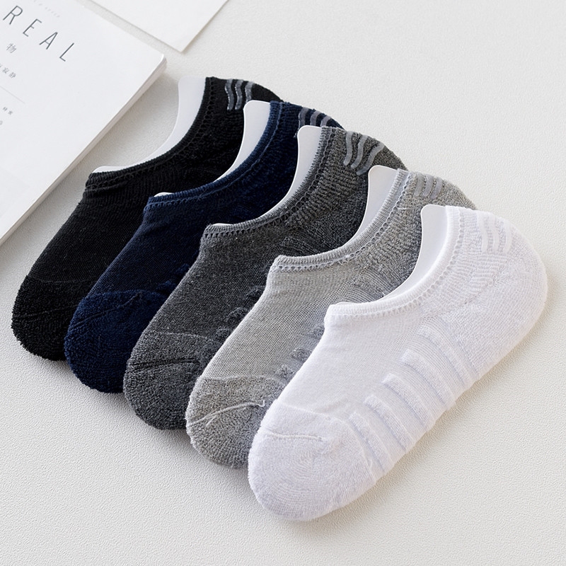 Towel Bottom Boat Socks for Men, Sports Thickened Low-Cut Invisible Non-Slip Soft Socks That Don'T Slip Off the Heel, Absorb Sweat and Are Odor-Resistant Towel Bottom Boat Socks for Men, Sports Thickened Low-Cut Invisible Non-Slip Soft Socks That Don'T Slip Off the Heel, Absorb Sweat and Are Odor-Resistant