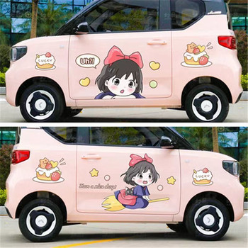 Wuling Hongguang Mini Ev Car Stickers Qq Ice Cream Car Body Stickers Kiki's Delivery Service Cute Cartoon Decoration Modification