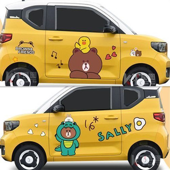 Brown Bear Car Stickers Cute Cartoon Cony Rabbit Ola Black Cat Wuling Hongguang Mini Car Body Decoration Stickers