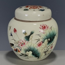 Complete collection of antique porcelain and old objects. Pastel lotus tea jar with lid made in Tongzhi year of Qing Dynasty. Authenticity included.