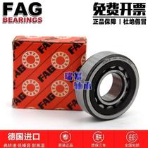 FAG imported NU2224 2226 2228 2230 2232 2234EJPTVP2 M1 cylindrical roller bearing