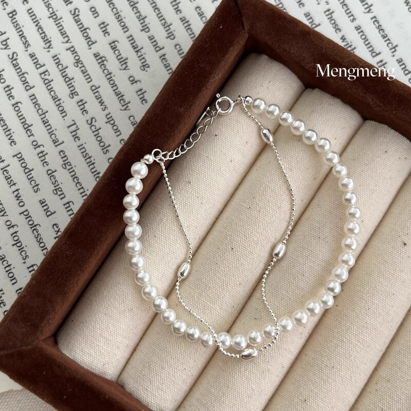 Mengmeng Small Silver Bead French Double-Layer Stacked Bracelet | 925 Sterling Silver with Swarovski Pearls 16+3cm Mengmeng Small Silver Bead French Double-Layer Stacked Bracelet | 925 Sterling Silver with Swarovski Pearls 16+3cm