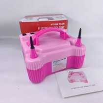 Double-hole air outlet multi-function electric air pump 1100w double-layer balloon aluminum film balloon long strip balloon inflator