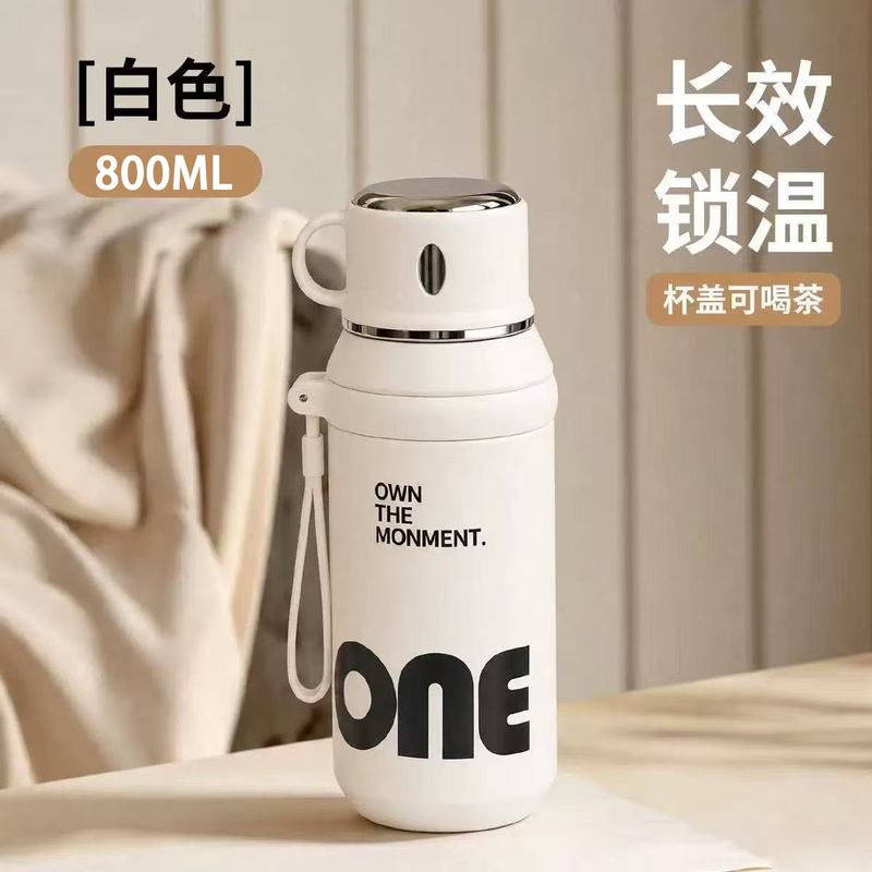 316 Stainless Steel Food-Grade New Insulated Cup, High-Looking and Portable, Large-Capacity Student Cup, Tea Cup ins 316 Stainless Steel Food-Grade New Insulated Cup, High-Looking and Portable, Large-Capacity Student Cup, Tea Cup ins