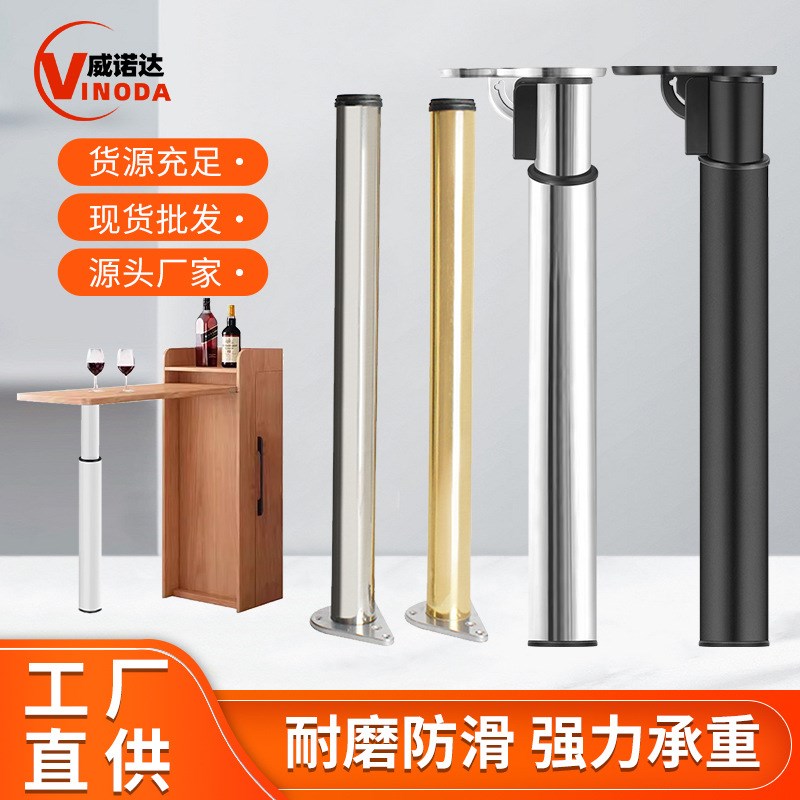 宜家阿迪斯支腿：解锁餐桌新姿势，金属质感，稳重又时尚！