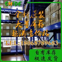 Bargaining price Rockwell 22BD6P0N104 new PowerFlex40 inverter 22B-D6P0N104