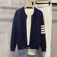 Свитер-кардиган N1 (темно-синий)