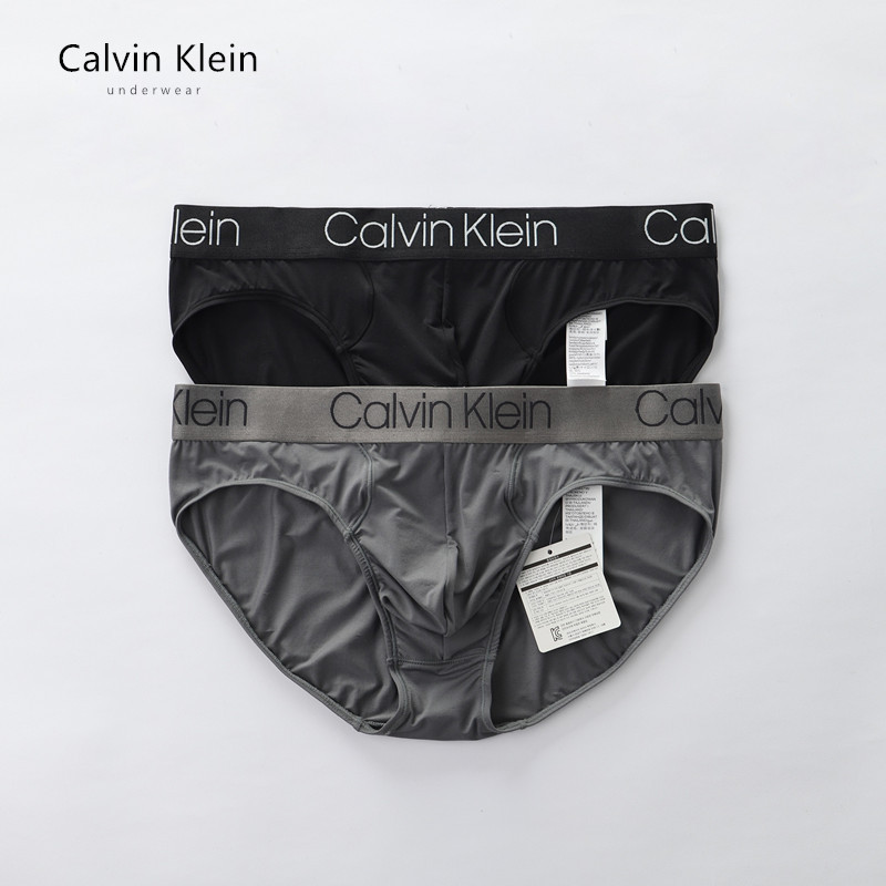 Ck Men's Briefs Ck Men's Briefs Quick-Drying Smooth Fabric Low-Waist Logo Waistband Briefs Nb2973
