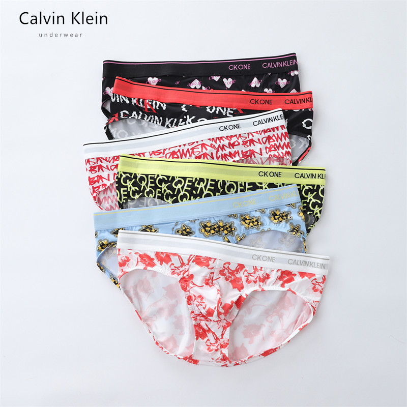 [One Has Gravity Bands] Ck Underwear Men's Quick-Drying Sexy Smooth Surface Lightweight Breathable Briefs Nb2224