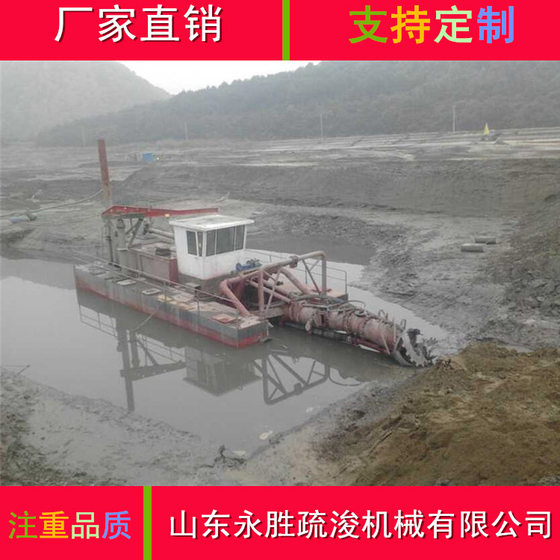 6 기통 디젤 엔진 강 미사 장비 제조업체 맞춤형 미사 청소 선박이 장착 된 Shandong Small Silt Ship