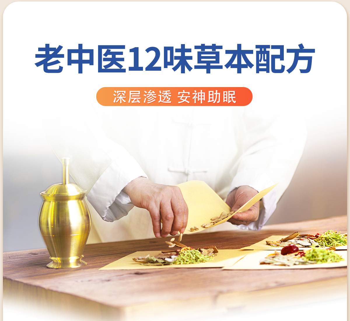 Подушка 颈椎疼痛热敷枕头助睡眠睡觉专用成人护颈椎枕决明子荞麦皮按摩枕