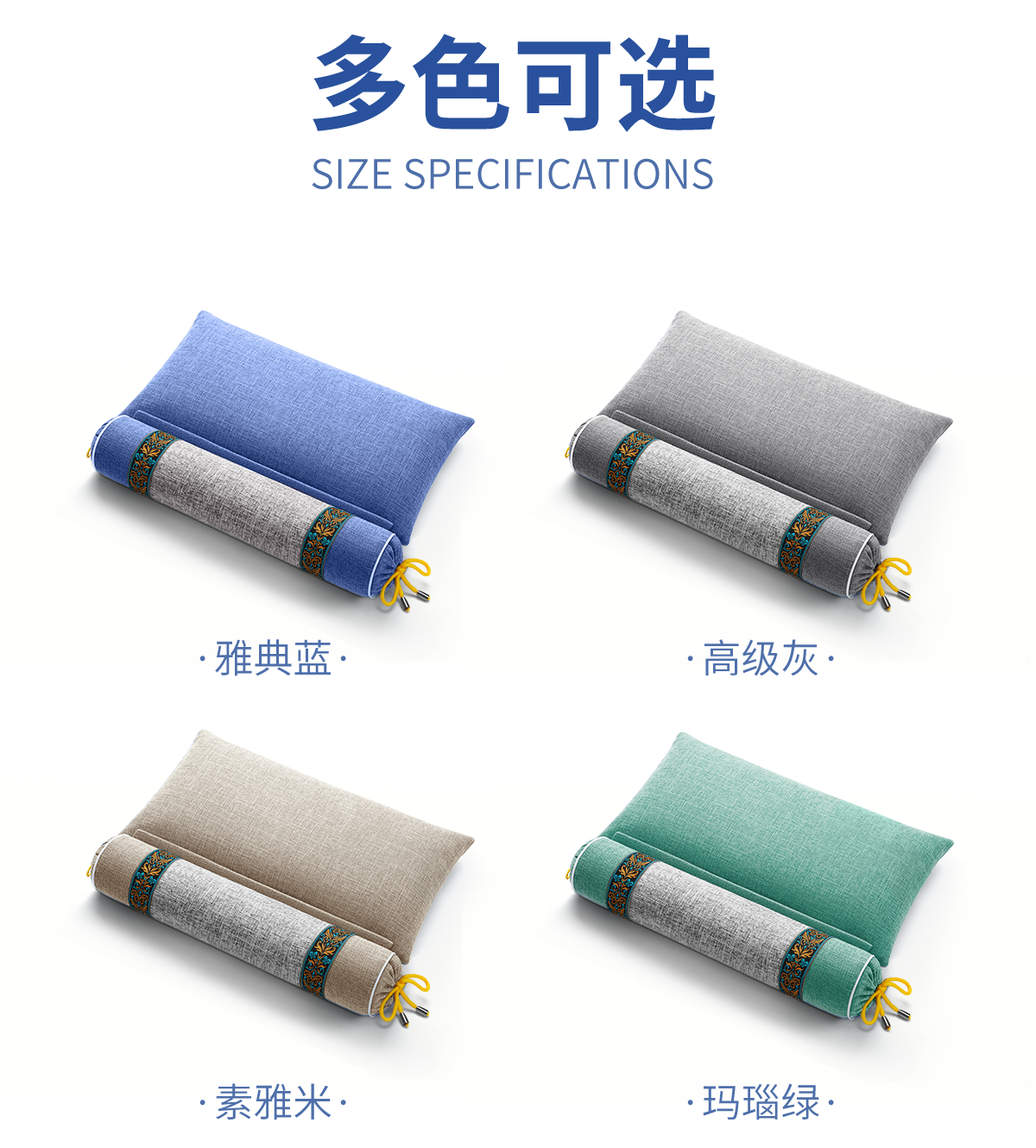 Подушка 颈椎疼痛热敷枕头助睡眠睡觉专用成人护颈椎枕决明子荞麦皮按摩枕