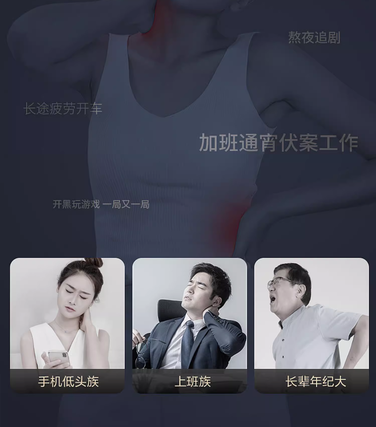 Подушка 颈椎疼痛热敷枕头助睡眠睡觉专用成人护颈椎枕决明子荞麦皮按摩枕