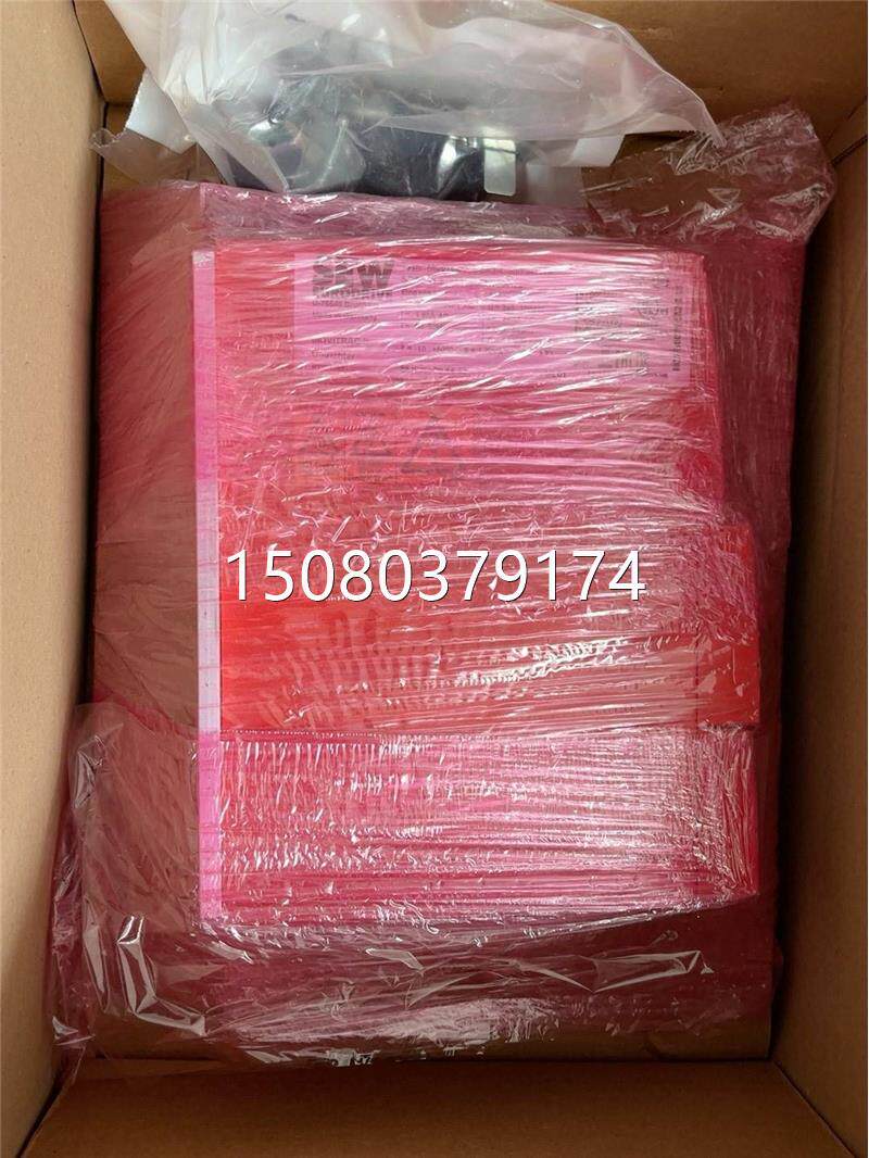 Bargaining Sew frequency inverter MC07B0005-5A3-4-S0 FSC11B-Taobao
