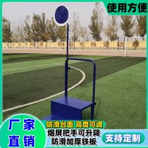 Simple special mobile podium two-step referee equipment competition school anti-slip starting podium customized and thickened