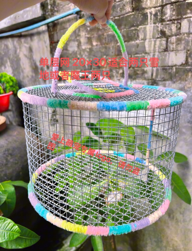 Squirrel Running Cage Toy with Double-Layer Net to Prevent Foot Pressure, Portable Small Pet Exercise Cage, Special Running Cage for Small Pets