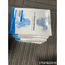 Bargaining Anteren 5183-4757 in a sample cushion