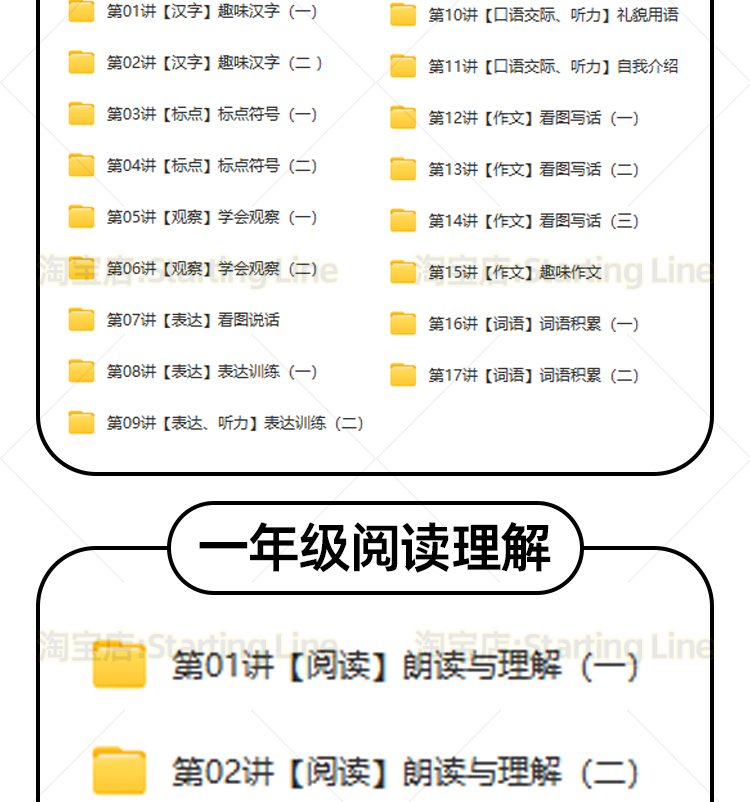 详情_03.jpg