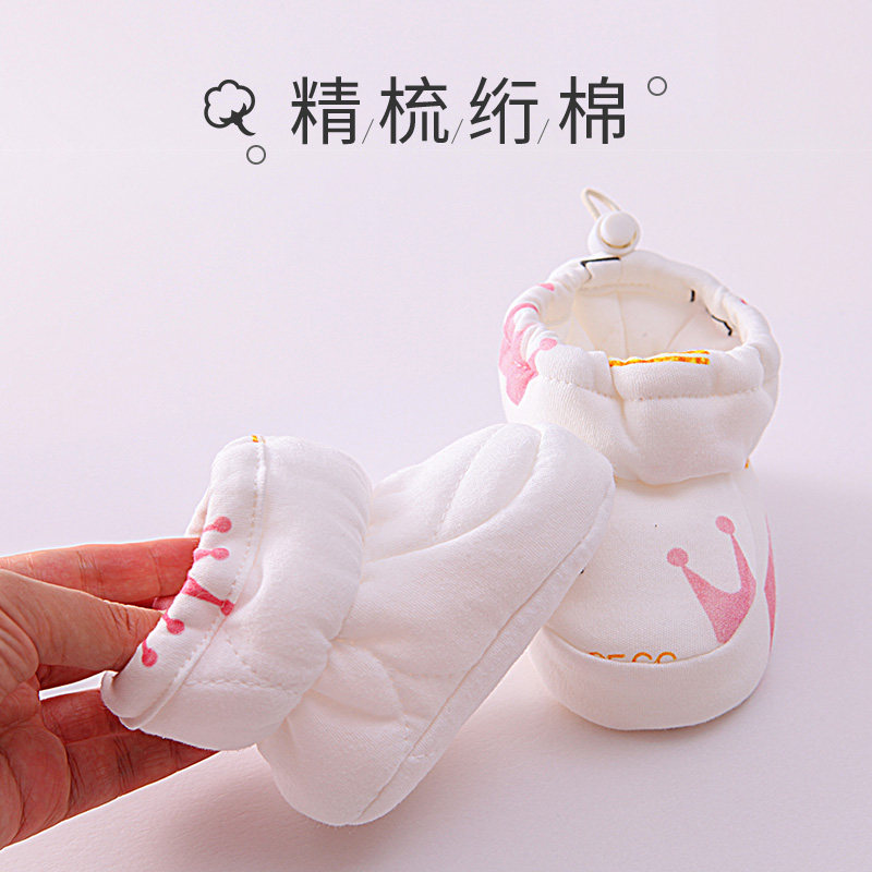 Bamboo Anecdotes Baby Protective Feet Shoes Winter Newborn Foot Cover Baby Footed Socks Socks Softsole Shoes Supplies Learn Walking Shoes Warm