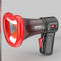 Voice-changing small speaker funny male voice handheld speaker shouting female voice microphone robot voice portable recording