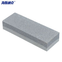 Hasdick HKZ-131 double-sided whetstone (2 pieces) special whetstone for knife sharpening 6 inches