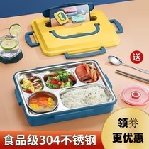 High school student lunch box students special high school meals separated stainless steel canteen to play rice bowls insulated boxed lunch box