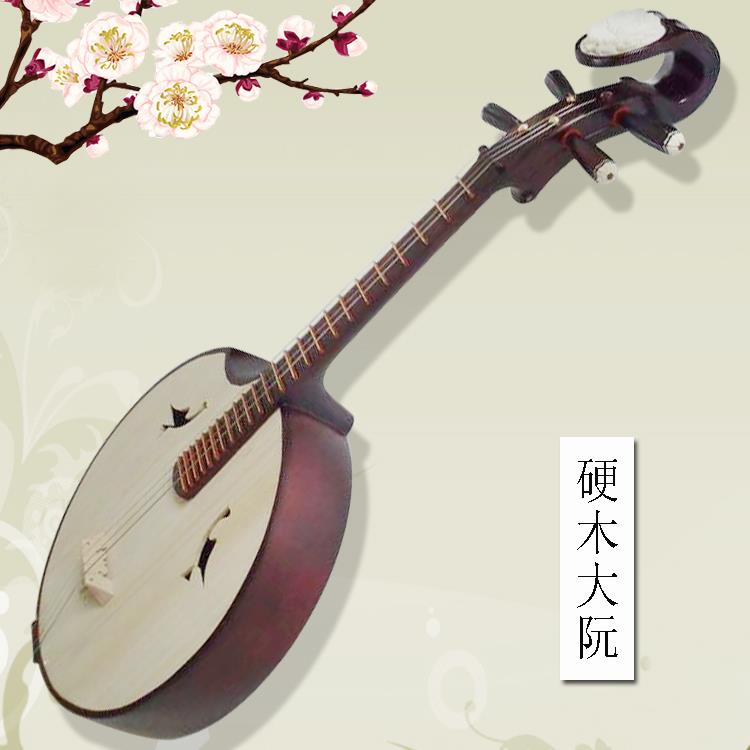 硬木贝雕大阮:专业演奏神器,音乐路上的好伙伴🌟-阮-淘宝百科网