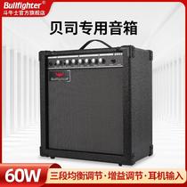 Matador bass electric bass special audio 60W bass subwoofer sound card integrated portable outdoor speaker