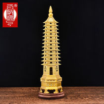 100 natto source Wenchang Tower swing piece brass Wenchang Tower pendulum piece 9-layer thirteen-layer 13-layer desk with small hem on the desk ten