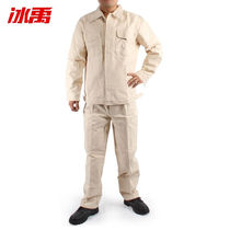 Bingyu BYly-175 canvas welding work clothes button style heat-insulating and wear-resistant welder protective clothing 170-L